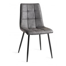 Quad Dining Chair - Dark Grey Faux Leather