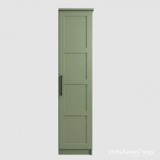 Stratos Single EXTRA Tall Robe
