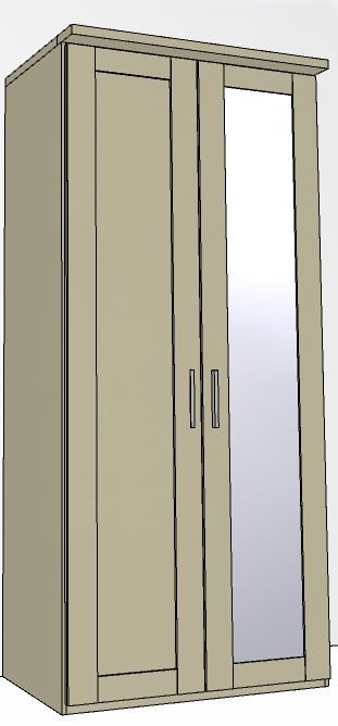 Airedale Collection 2 Doors Wardrobe - 1 Mirror Door Right