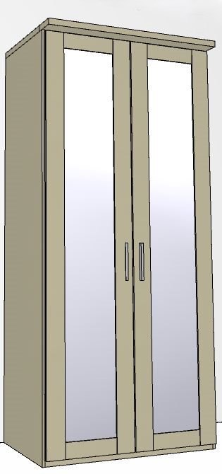 Airedale Collection 2 Doors Wardrobe - 2 Mirrored Doors