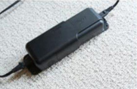 Parker Knoll - Hudson 23 Rechargeable Power Pack