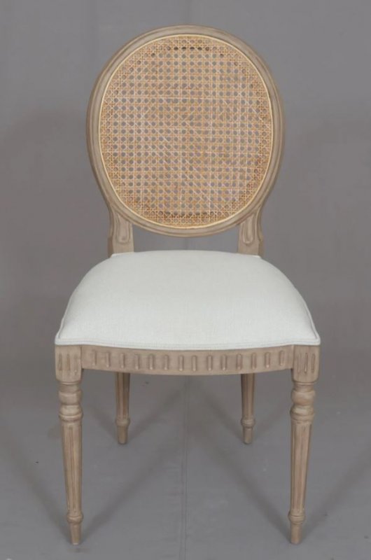 Ashley Rattan Back Dining Chair