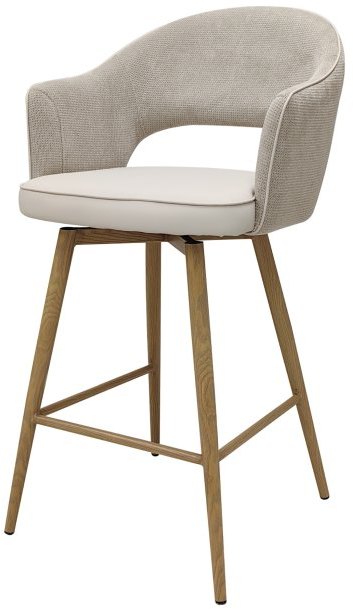 Bar Stool - Beige Fabric & Ivory Faux Leather Seat Height - 67cm