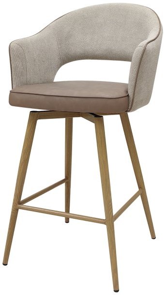 Bar Stool - Beige Fabric & Vintage Stone Faux Leather Seat Height - 67cm