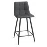 Quad Bar stool -Dark Grey Faux Leather