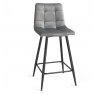 Quad Bar stool - Grey Velvet