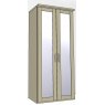 Airedale Collection 2 Doors Wardrobe - 2 Mirrored Doors