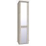 Zambia Hinged-door wardrobe with Cornice / 1 mirrored door LHH