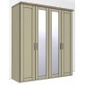 Airedale Oak Top 4 Doors Wardrobe - 2 Mirrored