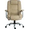 Maxus Duo Office Chair - Cream Bonded Leather