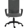 Alonso Office Chair - Grey