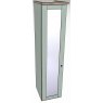 Ardley Bedroom Collection LHH 1 Door Mirrored