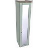 Ardley Bedroom Collection RHH 1 Door Mirrored Mirrored