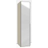 Odessey 1 Door LHH Doors in Carcase Colour with Mirror